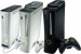 Xbox 360 Verzie